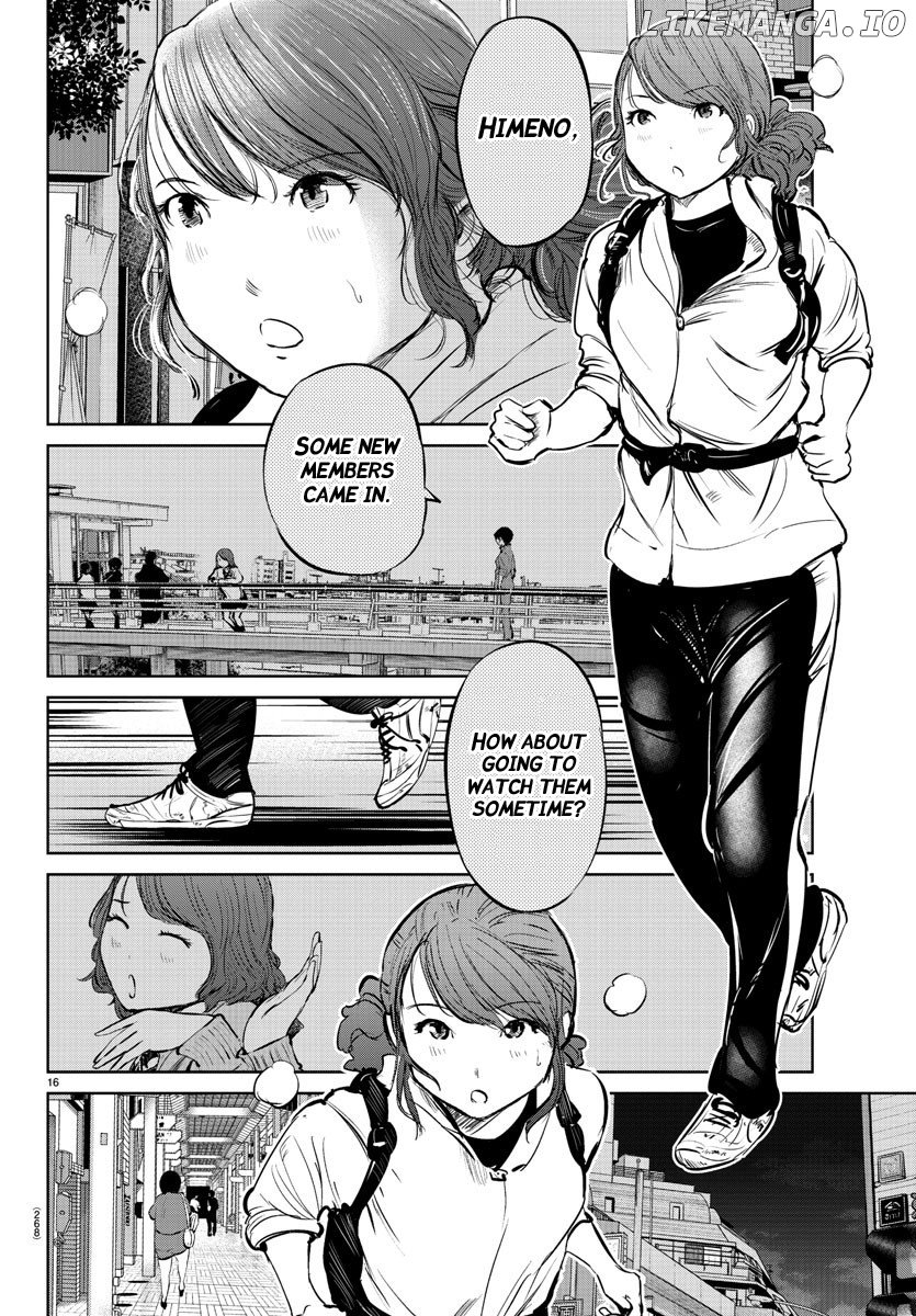 "ippon" Again! chapter 25 - page 17