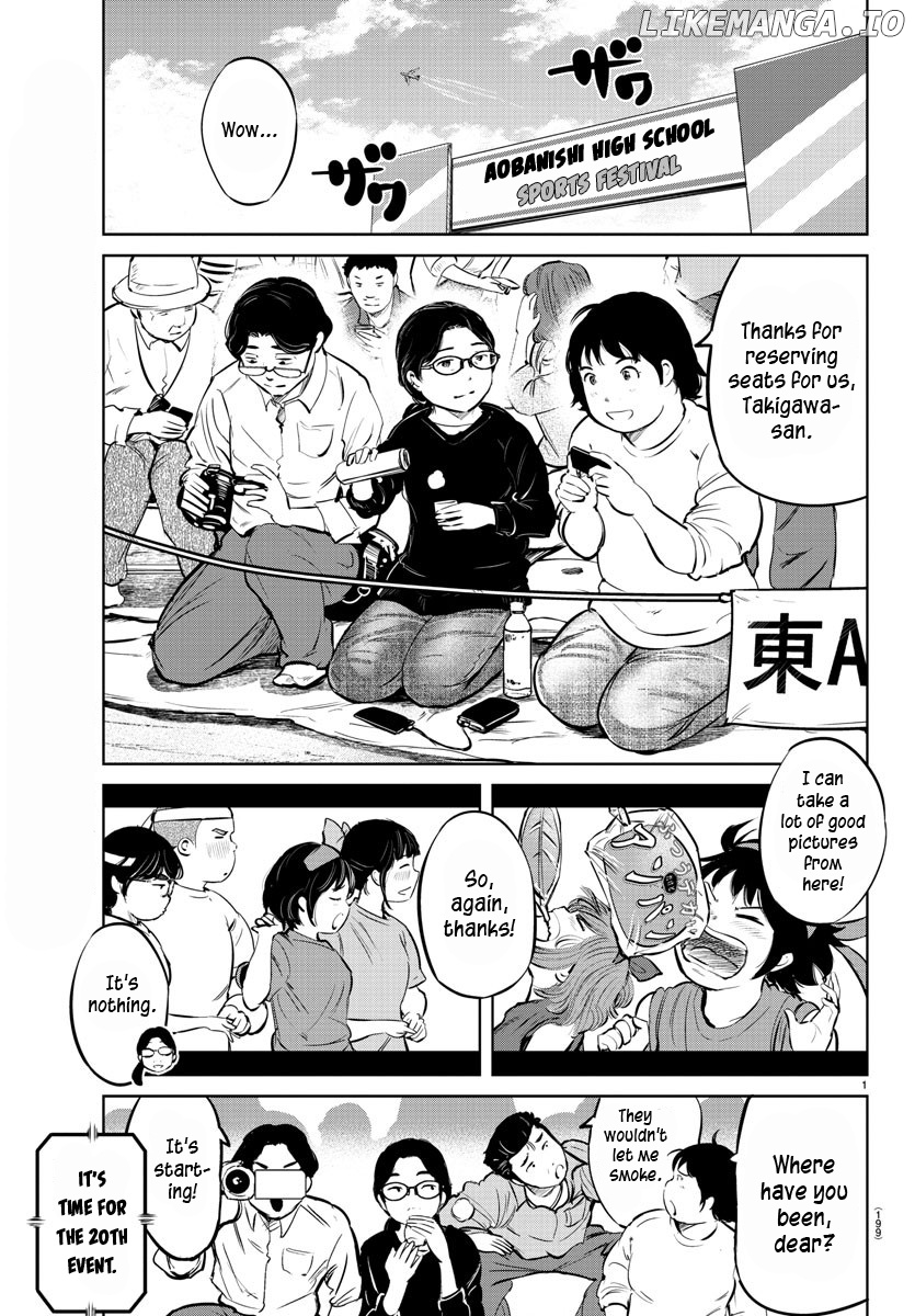 "ippon" Again! chapter 22 - page 2