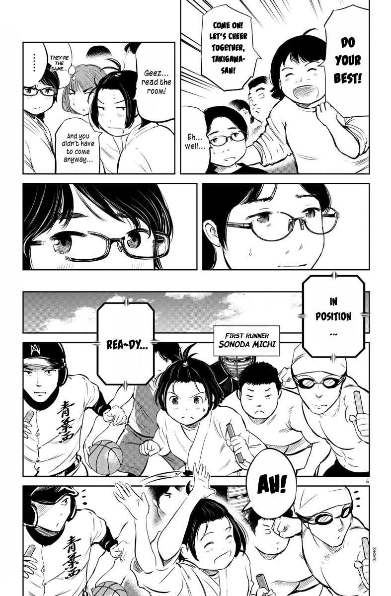 "ippon" Again! chapter 22 - page 5
