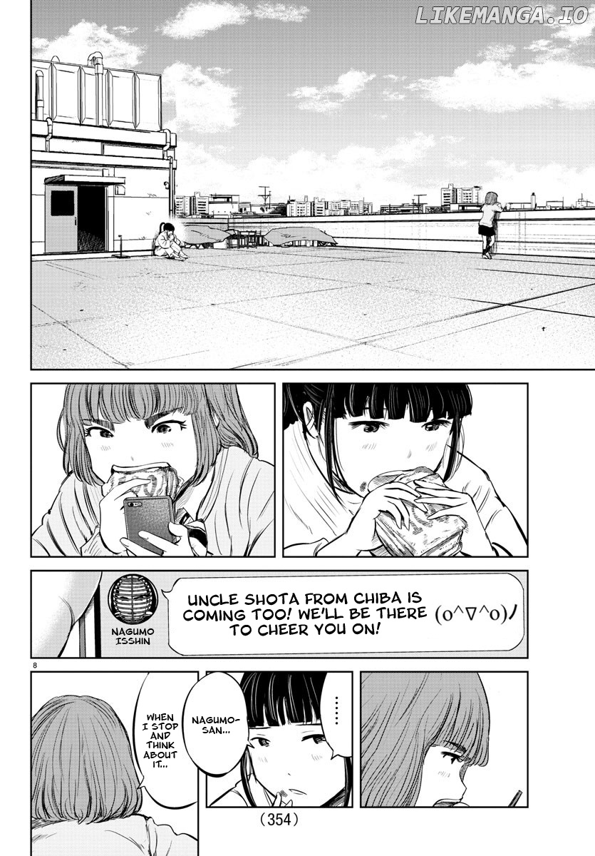 "ippon" Again! chapter 20 - page 8