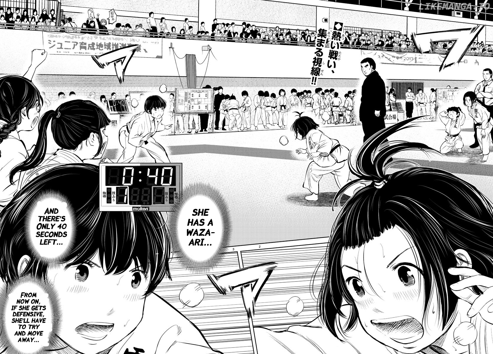 "ippon" Again! chapter 17 - page 2