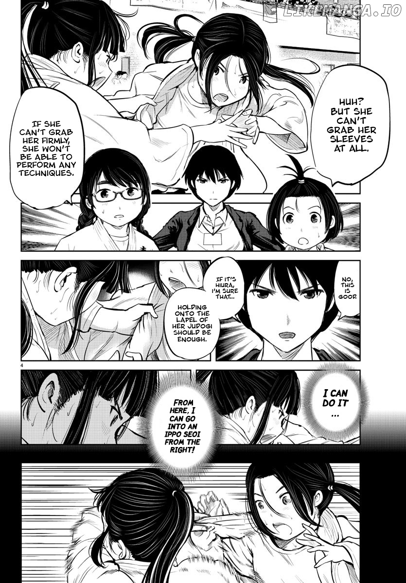 "ippon" Again! chapter 14 - page 5