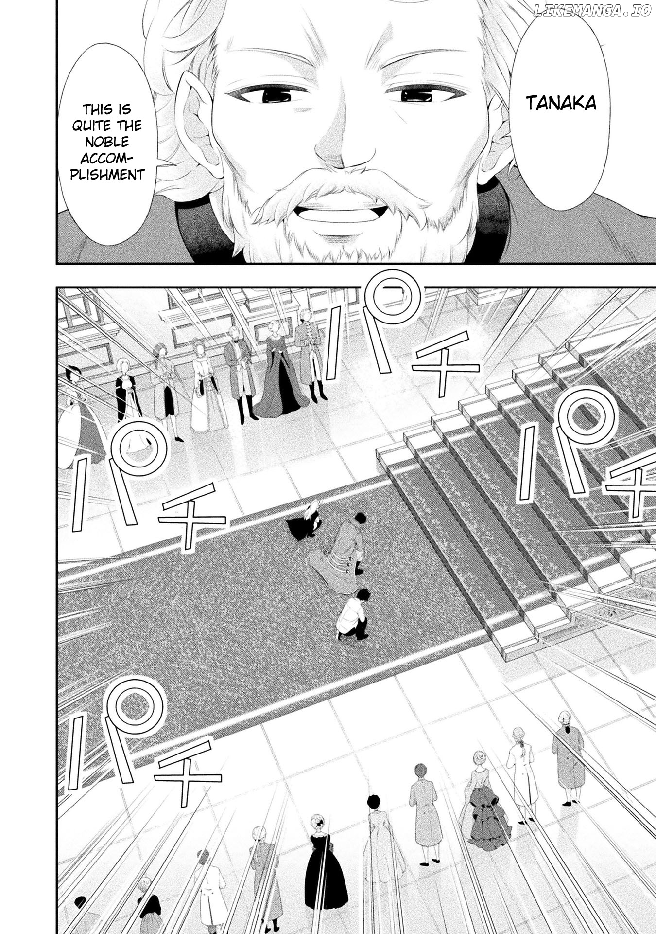 Tanaka No Atelier ~Nenrei Equal Kanojo Inaireki No Mahoutsukai~ chapter 10 - page 45
