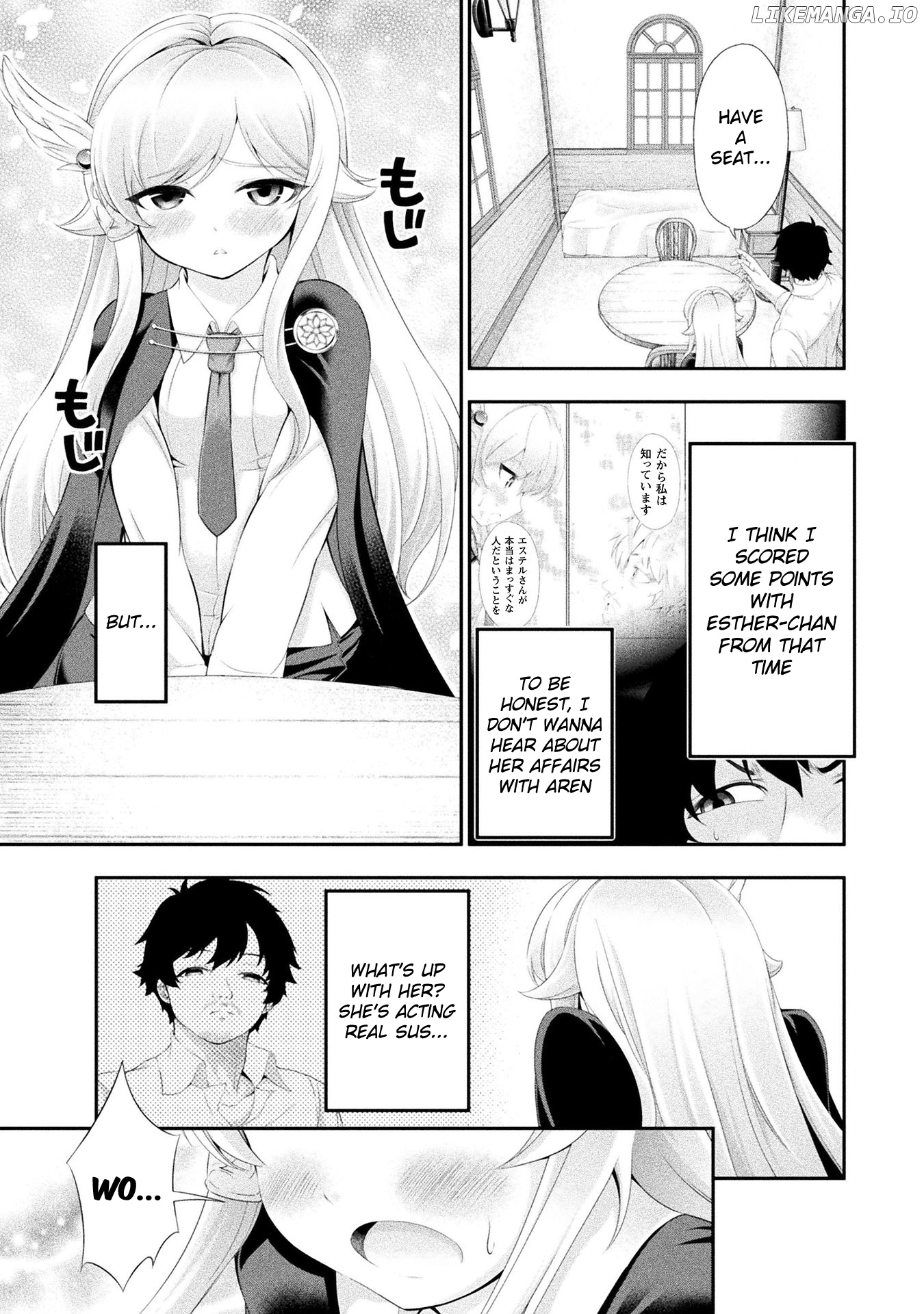 Tanaka No Atelier ~Nenrei Equal Kanojo Inaireki No Mahoutsukai~ chapter 13 - page 4