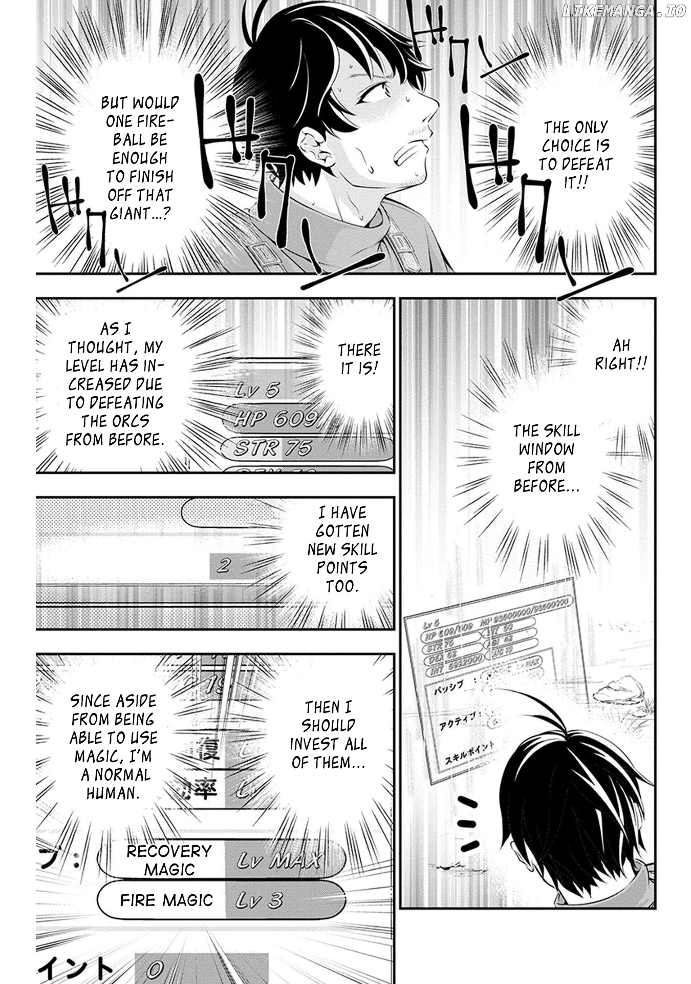 Tanaka No Atelier ~Nenrei Equal Kanojo Inaireki No Mahoutsukai~ chapter 2 - page 9
