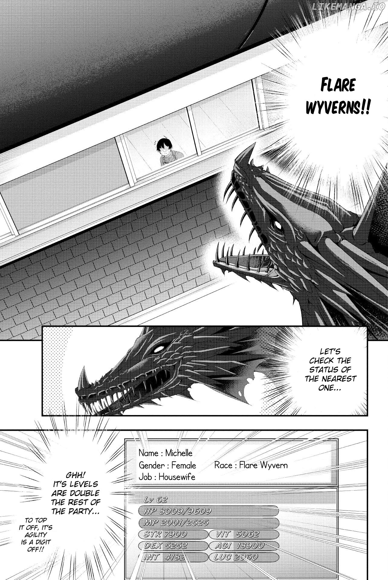 Tanaka No Atelier ~Nenrei Equal Kanojo Inaireki No Mahoutsukai~ chapter 6 - page 2