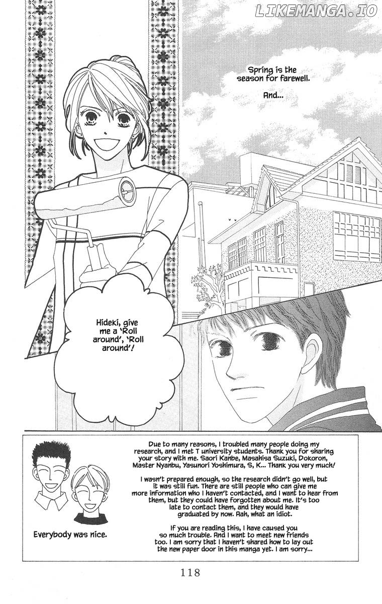 Go, Hiromi Go! chapter 21.1 - page 2