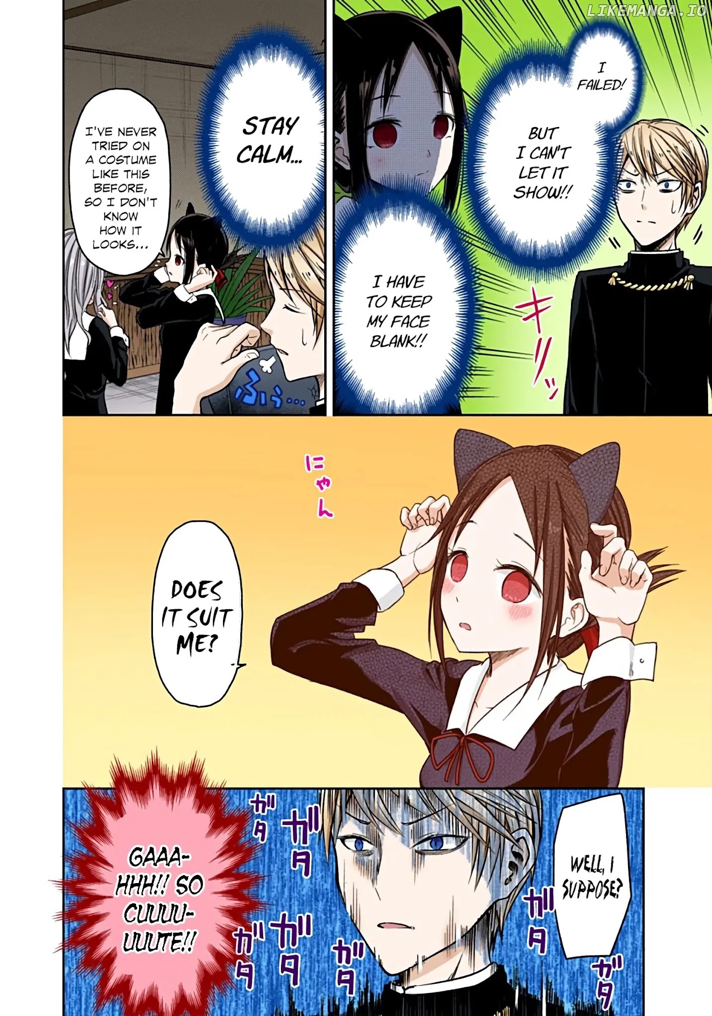 Kaguya-Sama: Love Is War - Full Color chapter 17 - page 6