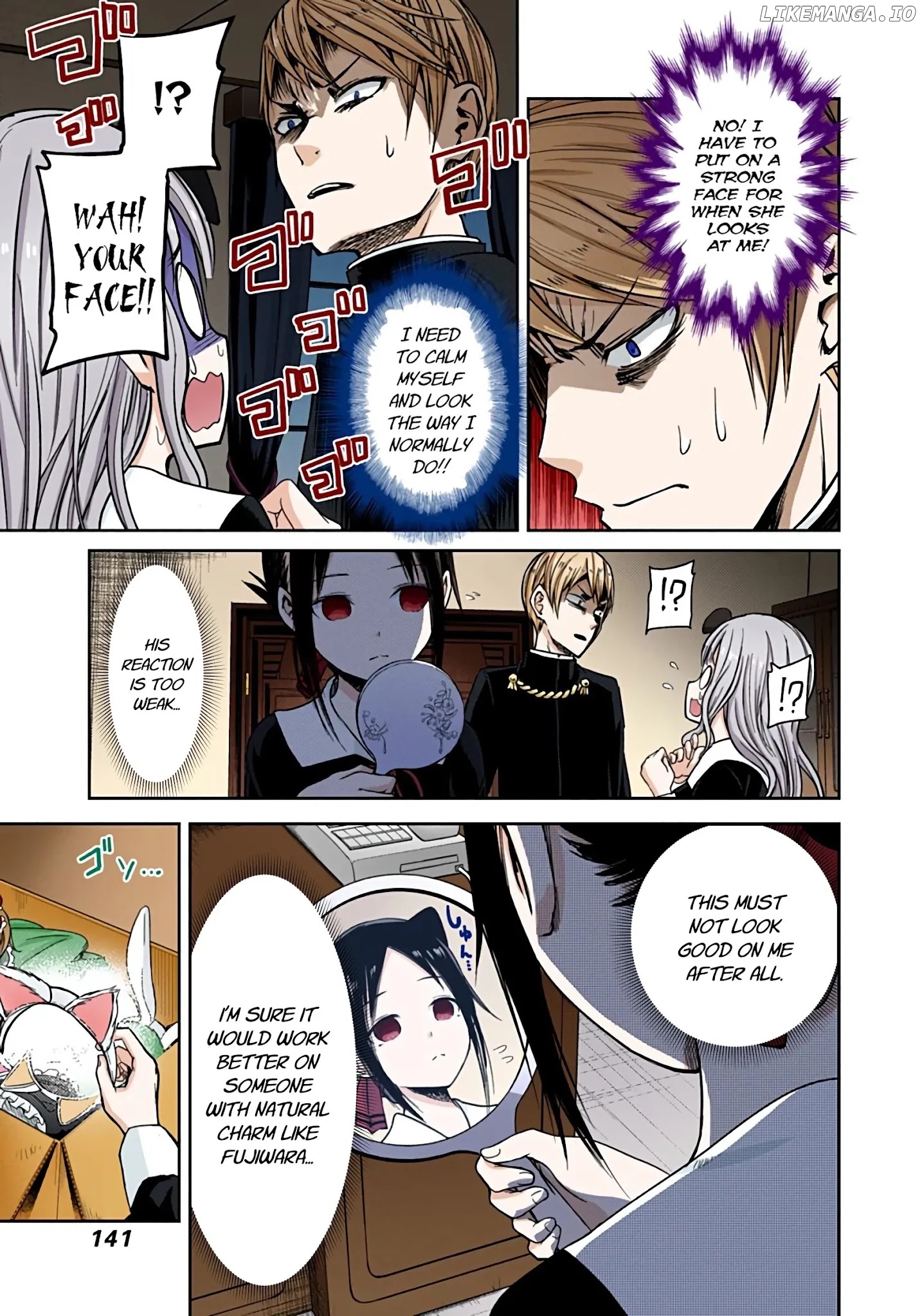 Kaguya-Sama: Love Is War - Full Color chapter 17 - page 7