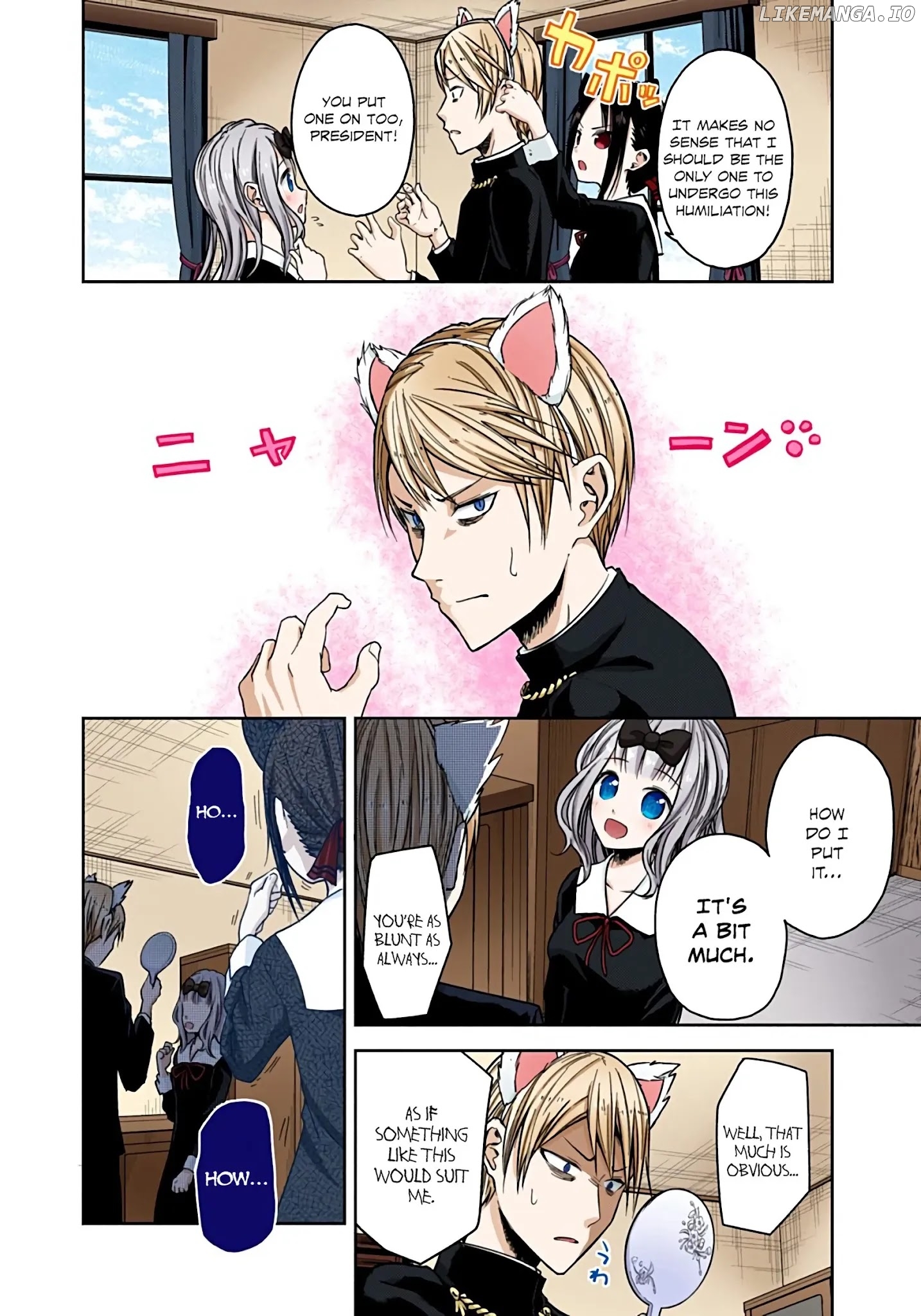 Kaguya-Sama: Love Is War - Full Color chapter 17 - page 8