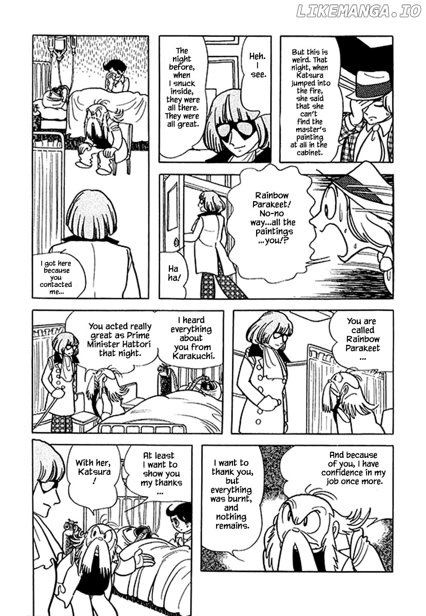 Nanairo Inko chapter 4 - page 24