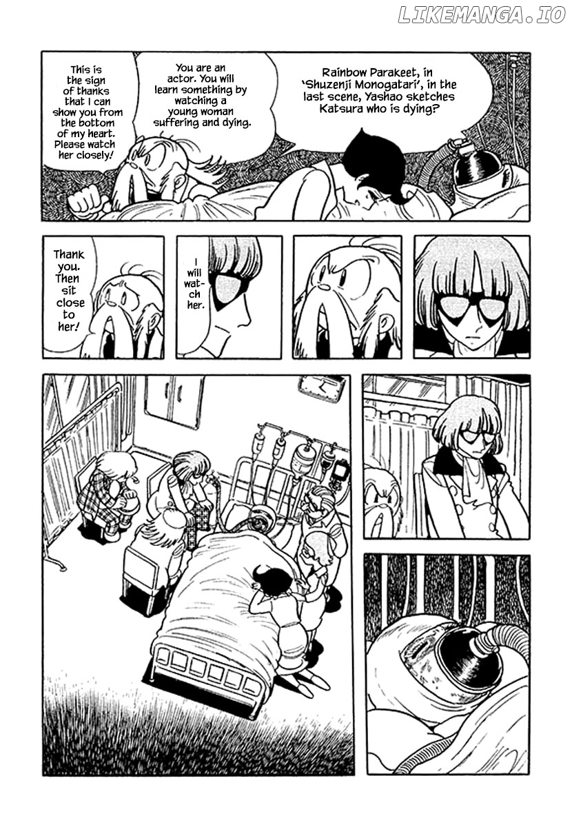 Nanairo Inko chapter 4 - page 25