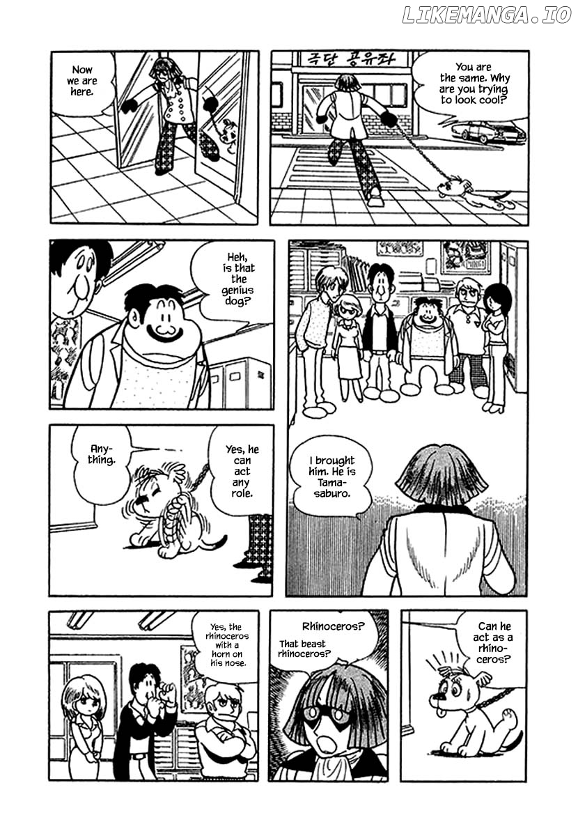 Nanairo Inko chapter 31 - page 5