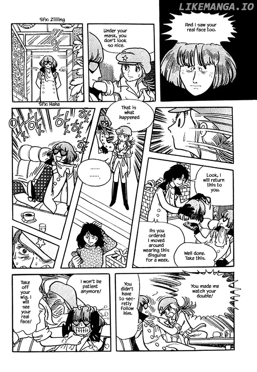 Nanairo Inko chapter 5 - page 4