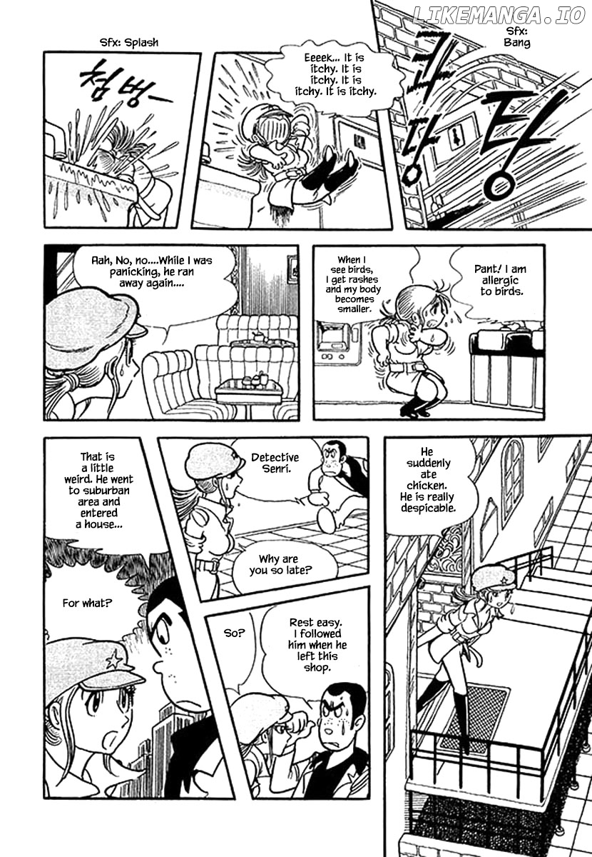 Nanairo Inko chapter 5 - page 6