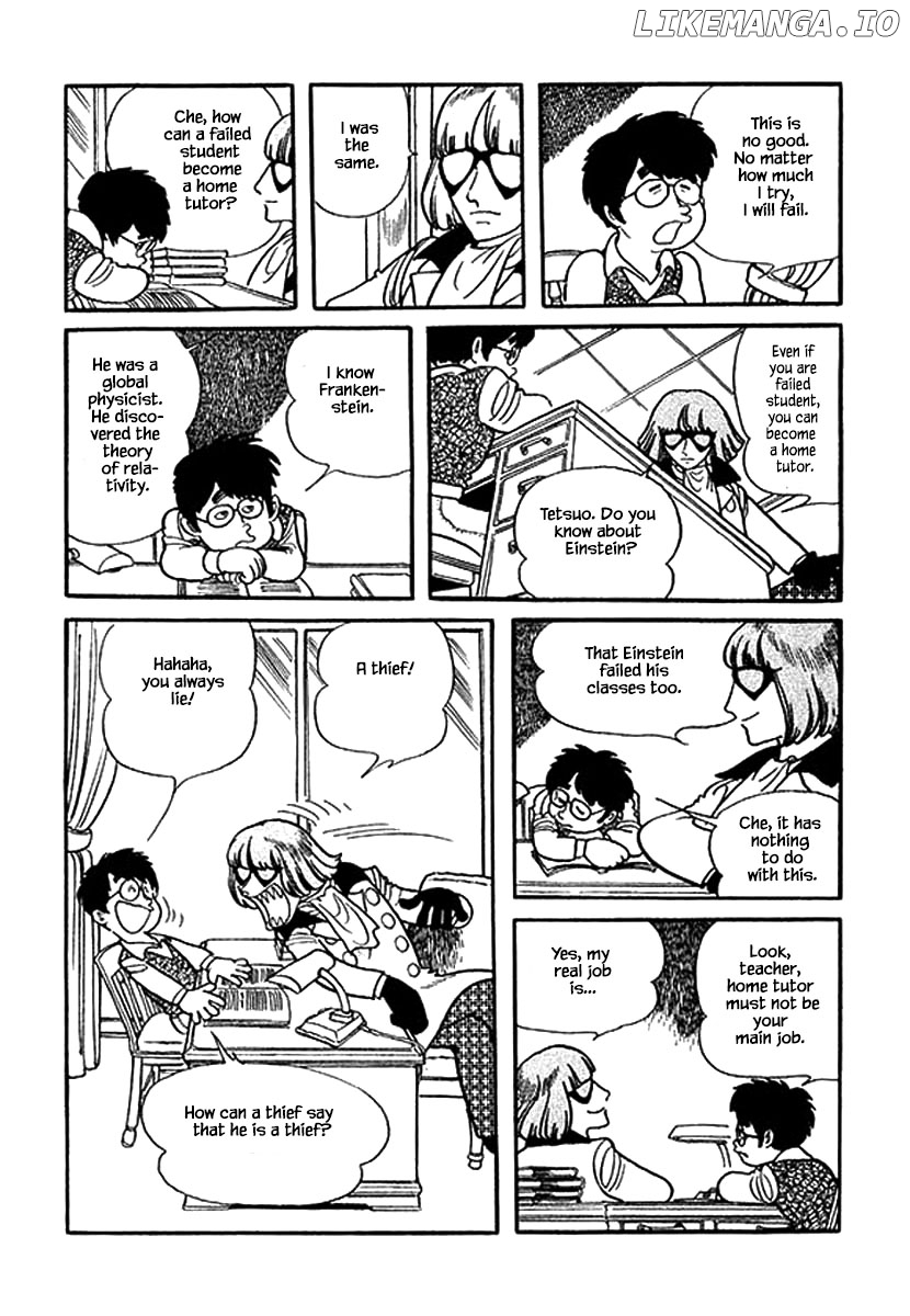 Nanairo Inko chapter 5 - page 8