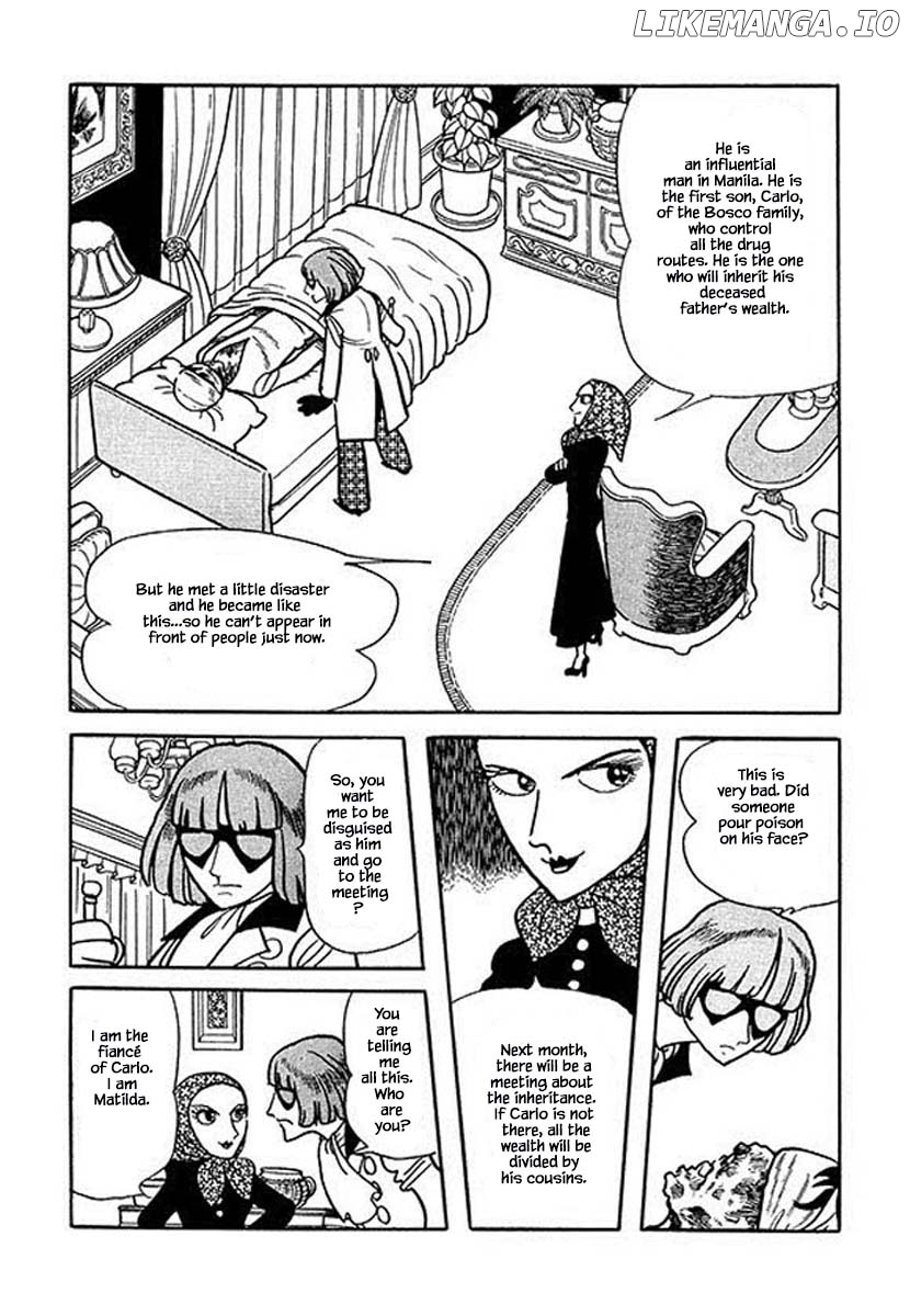 Nanairo Inko chapter 6.1 - page 5