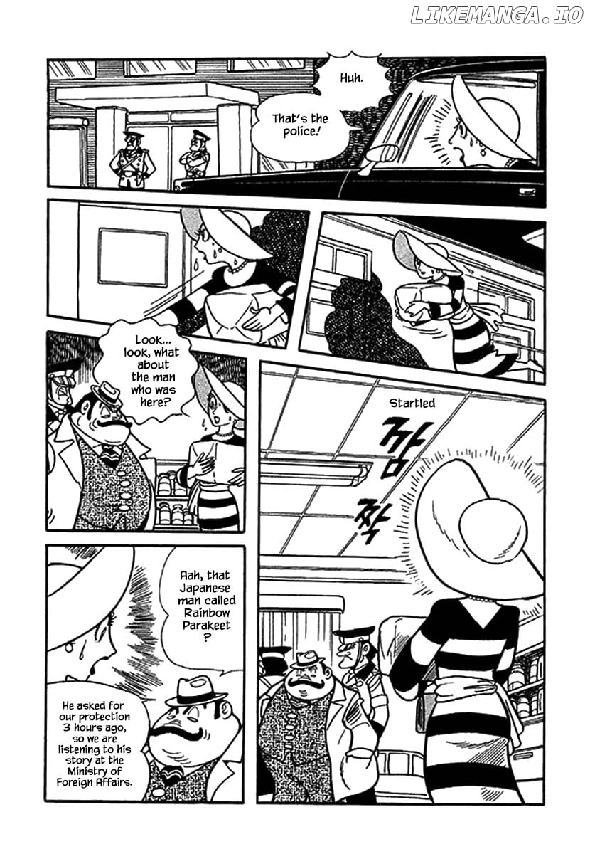 Nanairo Inko chapter 6.2 - page 6