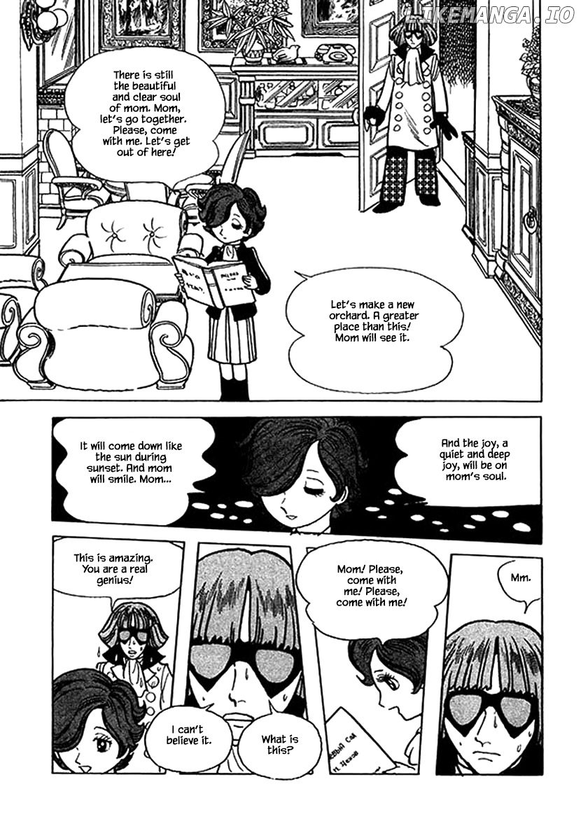Nanairo Inko chapter 7 - page 12