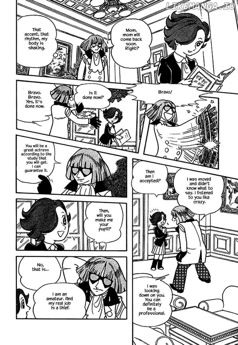 Nanairo Inko chapter 7 - page 13