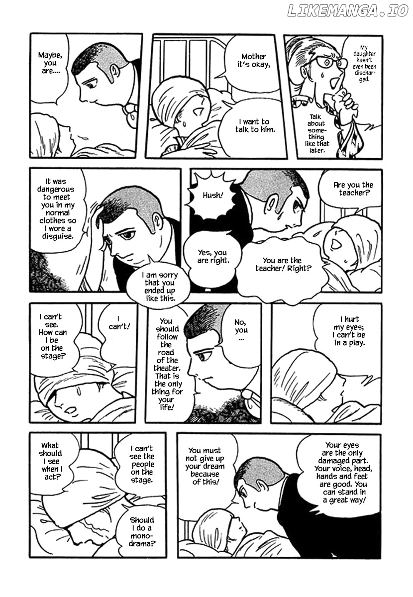Nanairo Inko chapter 7 - page 22