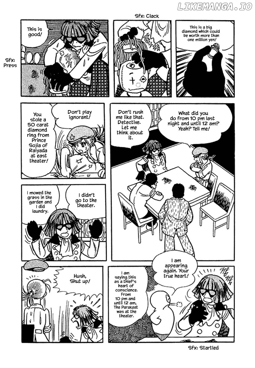 Nanairo Inko chapter 32 - page 4