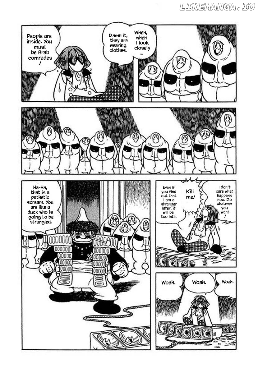 Nanairo Inko chapter 30.3 - page 14