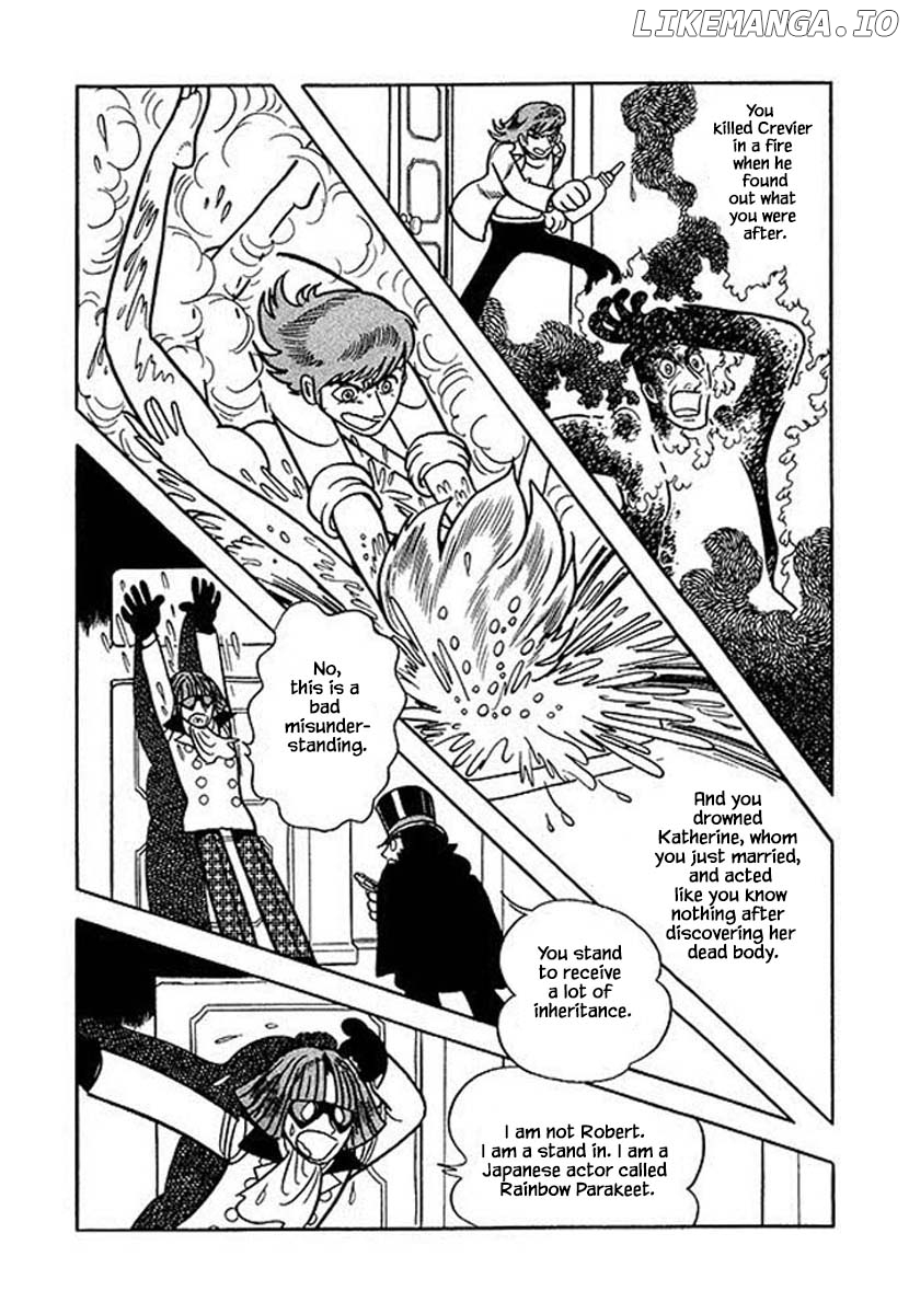 Nanairo Inko chapter 30.3 - page 2