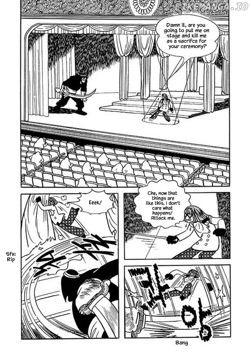 Nanairo Inko chapter 30.3 - page 9