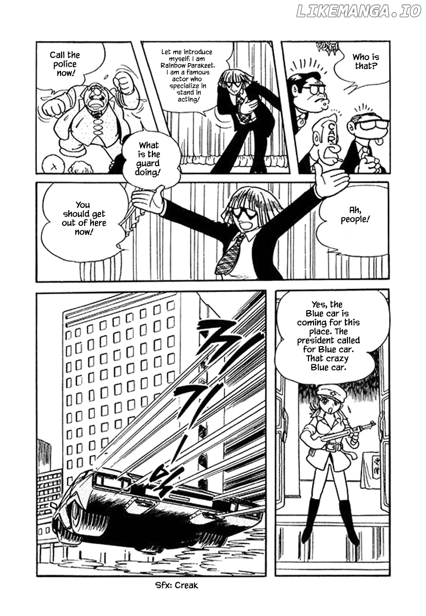 Nanairo Inko chapter 18.3 - page 16