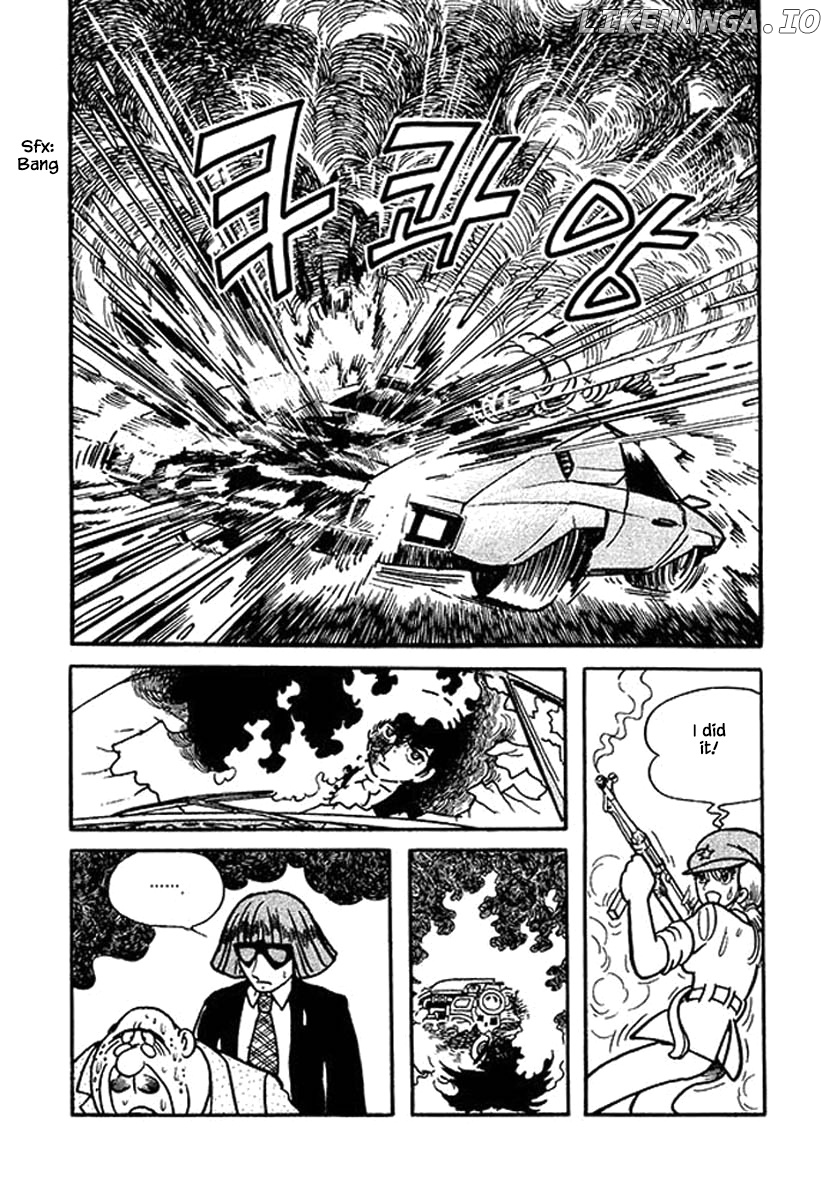 Nanairo Inko chapter 18.3 - page 22