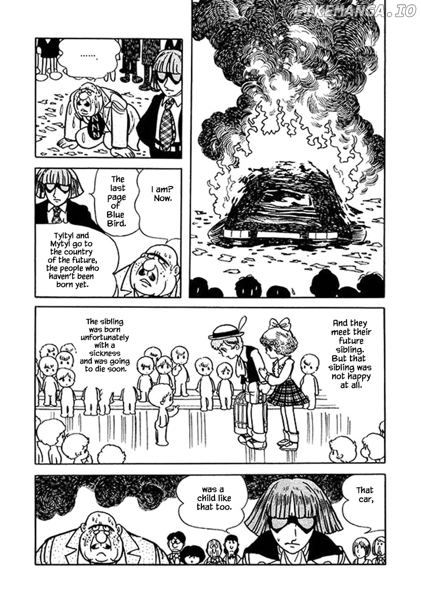 Nanairo Inko chapter 18.3 - page 23