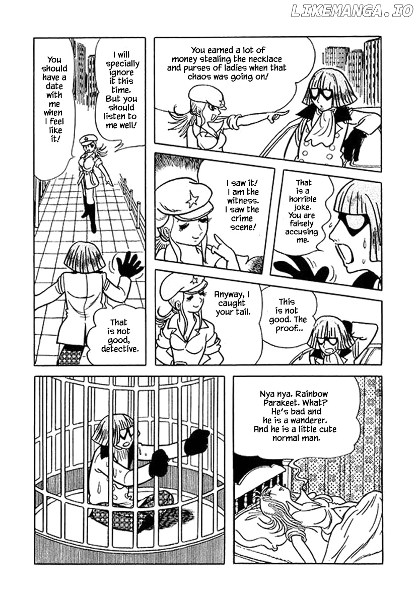 Nanairo Inko chapter 18.3 - page 25