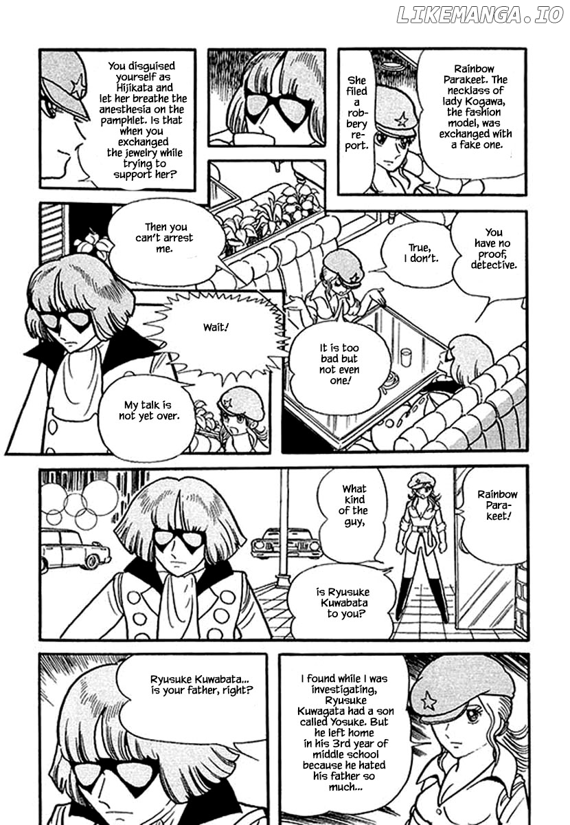 Nanairo Inko chapter 1.3 - page 16