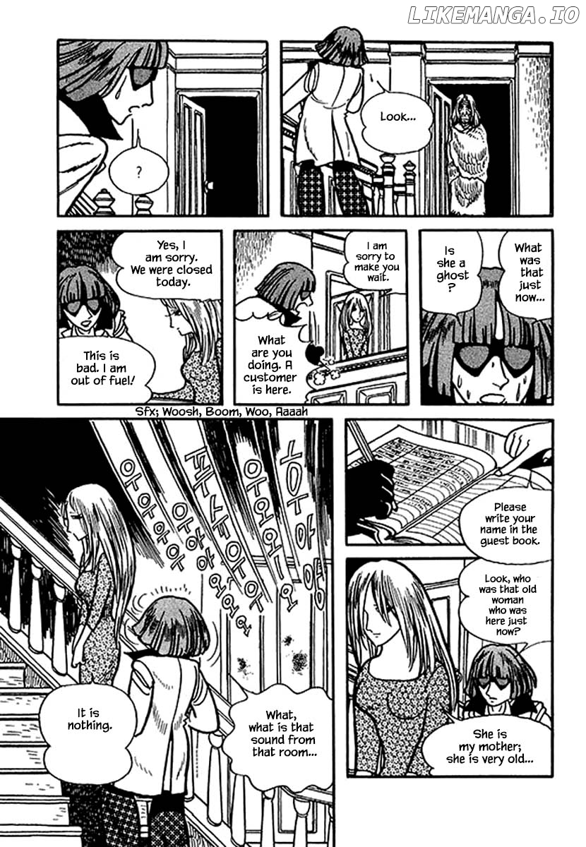 Nanairo Inko chapter 10 - page 5