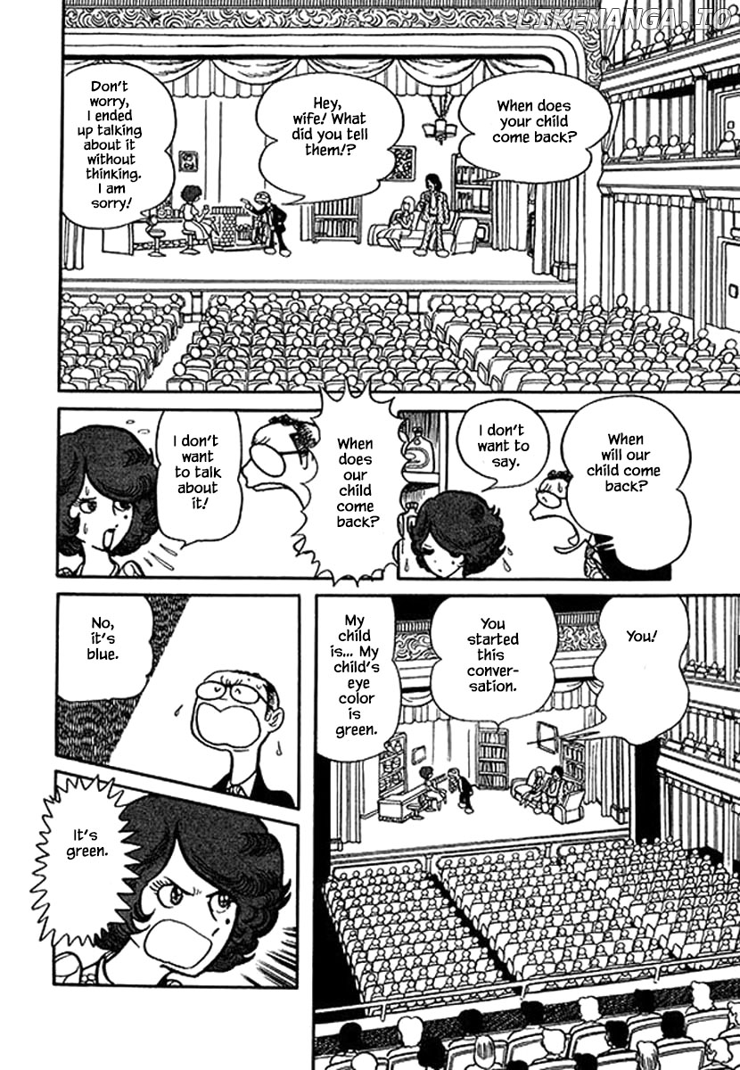Nanairo Inko chapter 11 - page 6
