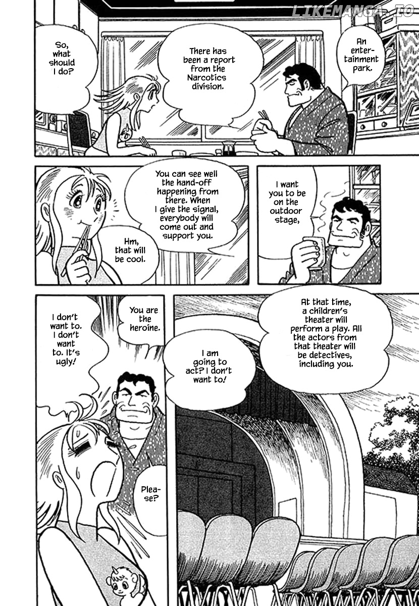 Nanairo Inko chapter 12 - page 4