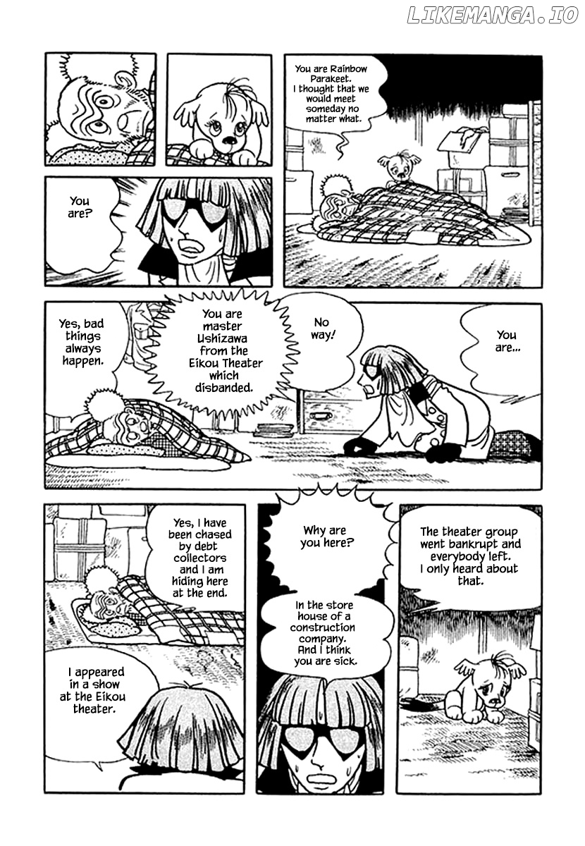 Nanairo Inko chapter 13 - page 21