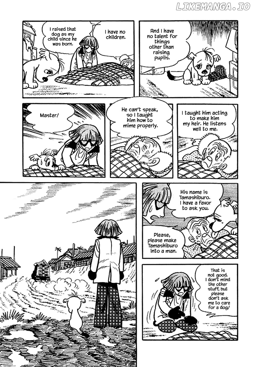 Nanairo Inko chapter 13 - page 23