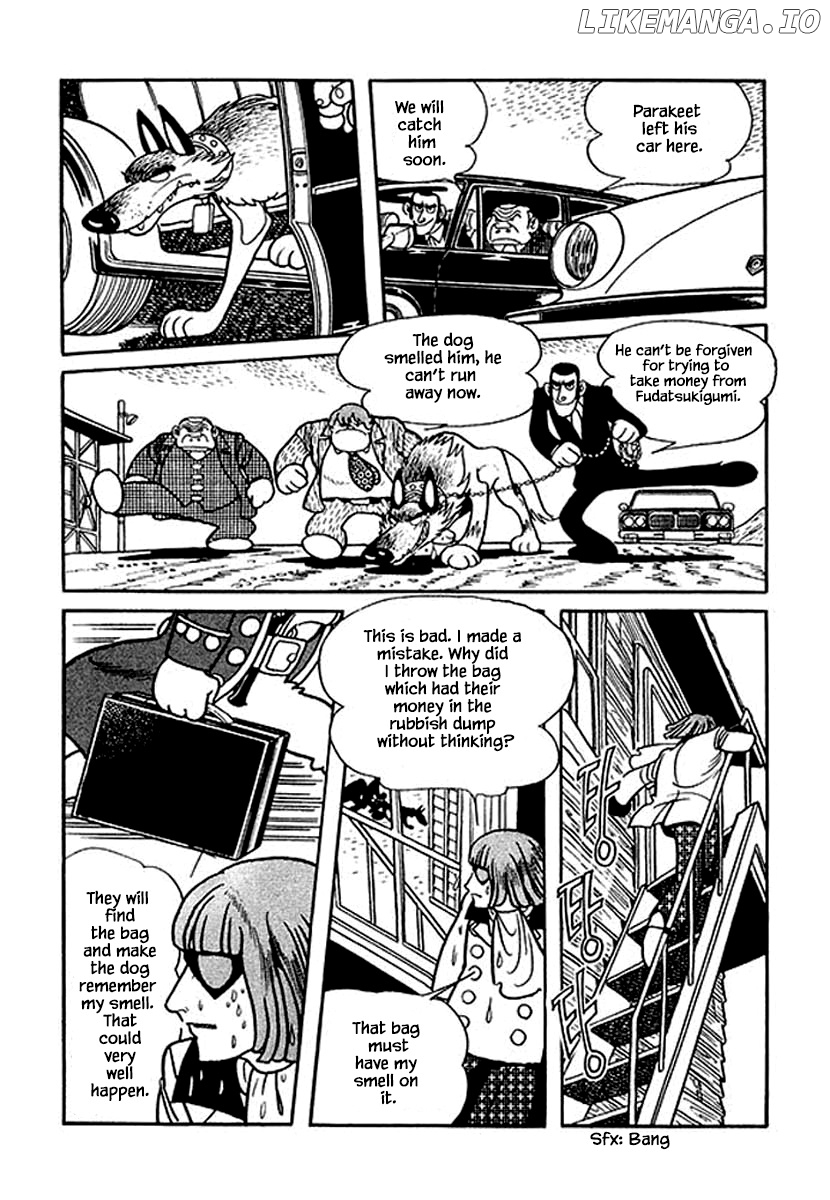 Nanairo Inko chapter 13 - page 3