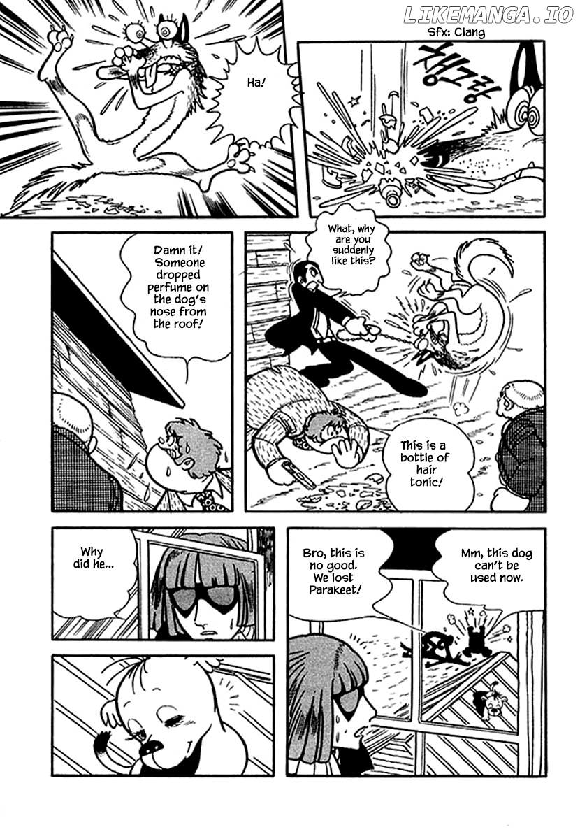 Nanairo Inko chapter 13 - page 5