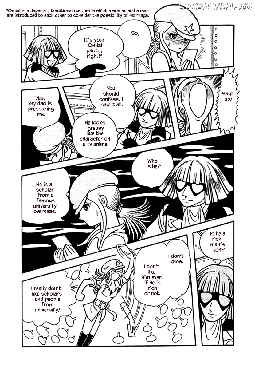 Nanairo Inko chapter 15.1 - page 8