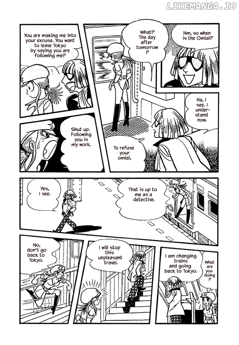 Nanairo Inko chapter 15.1 - page 9