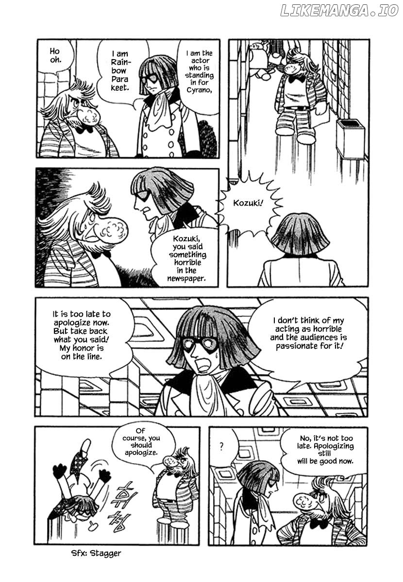 Nanairo Inko chapter 17 - page 5
