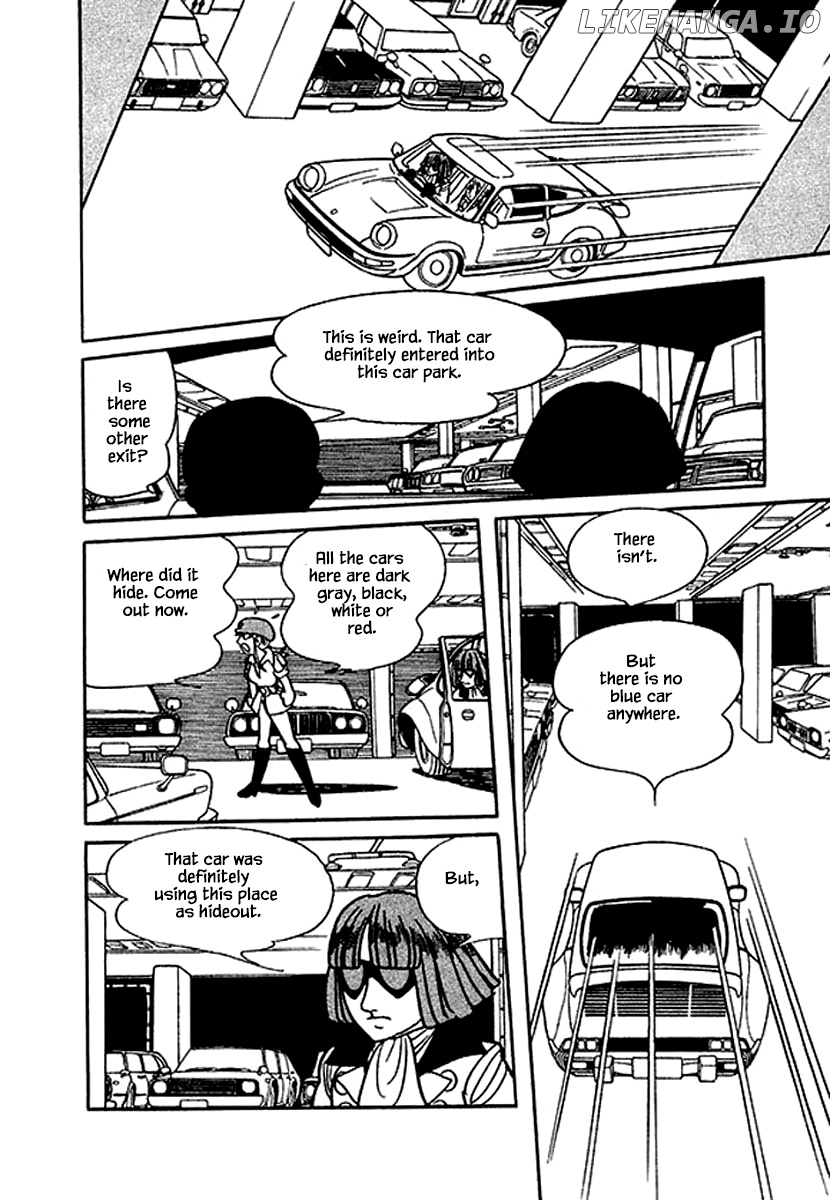 Nanairo Inko chapter 18.1 - page 18