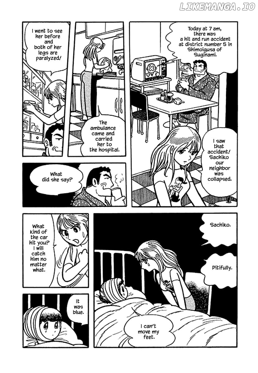 Nanairo Inko chapter 18.1 - page 4