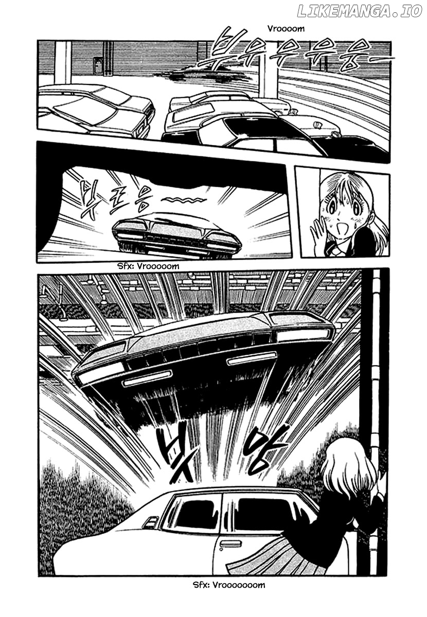 Nanairo Inko chapter 18.2 - page 1
