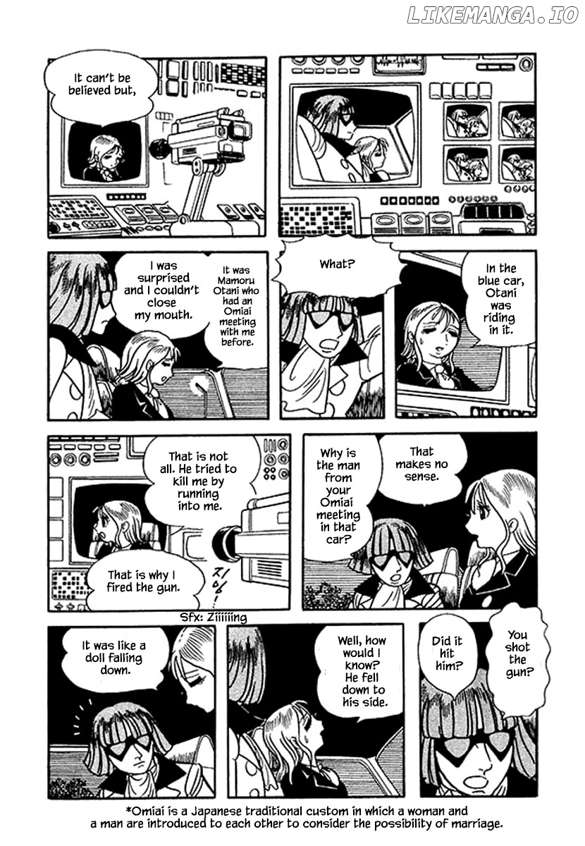 Nanairo Inko chapter 18.2 - page 16