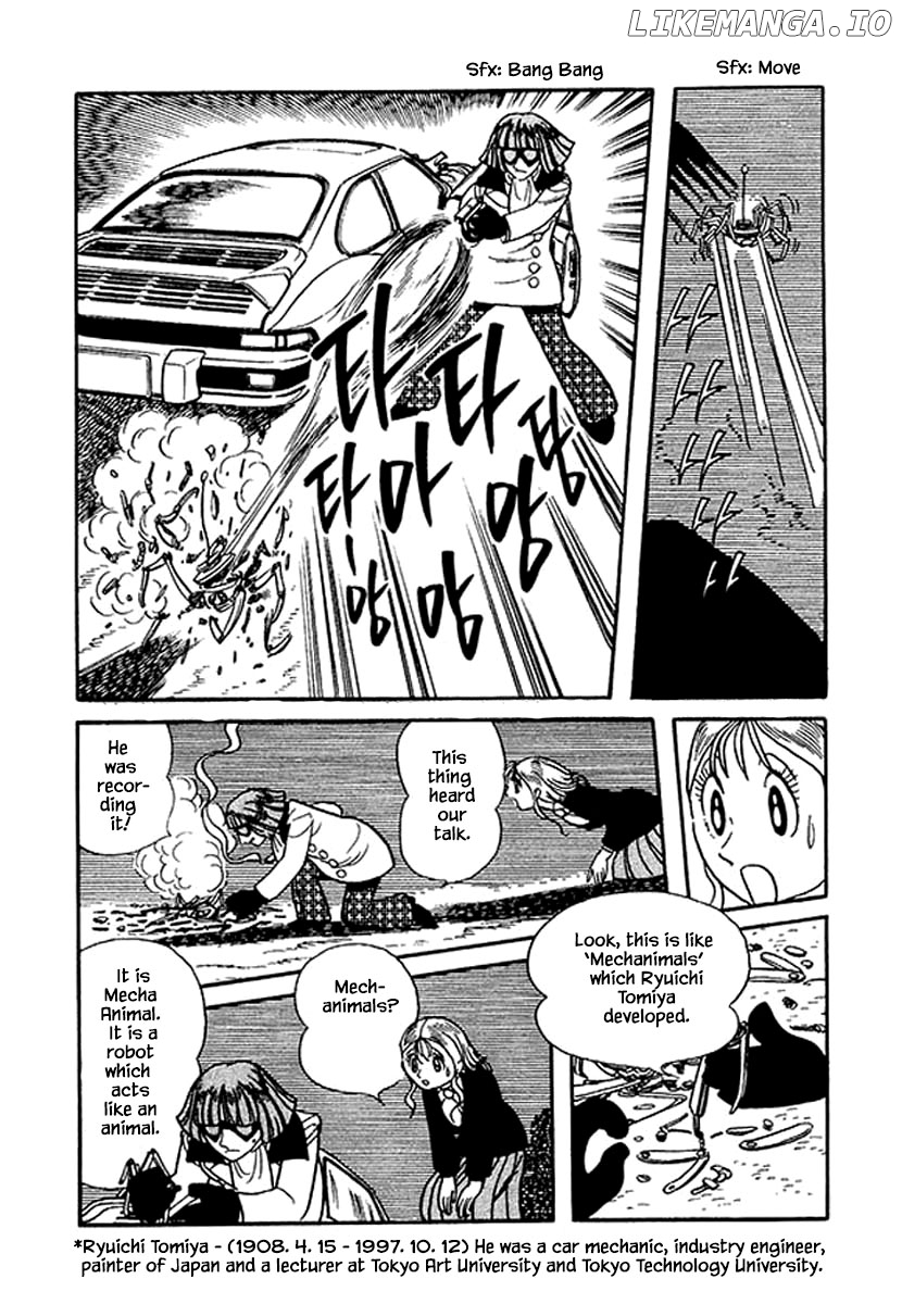 Nanairo Inko chapter 18.2 - page 18