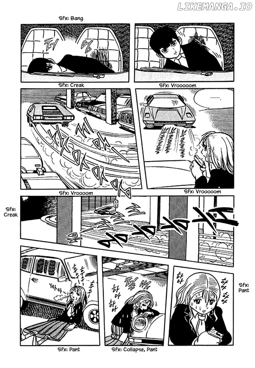 Nanairo Inko chapter 18.2 - page 4
